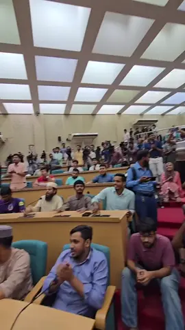 ইতিহাসে আমার সবচেয়ে ভালো লেগেছে এই ভিডিওটি। ইসলামী ছাত্রী সংস্থার নেত্রী সাবিকুন্নাহার তামান্না আপুর নাম ঘোষণার সঙ্গে সঙ্গে “হিজাব, হিজাব” ধ্বনিতে প্রকম্পিত হয় সিনেট। সাম্রাজ্যবাদ, নাস্তিক্যবাদ আর হিন্দুত্ববাদের বিরুদ্ধে এটি এক নিরঙ্কুশ বিজয়। #dacsu  #bangladesh 