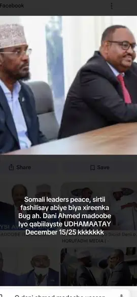 Somali leaders peace, sirtii ka shiftay abiye biya xireenka. Iyo Dani Ahmed madoobi ciro December 2025 way udhamaatay,