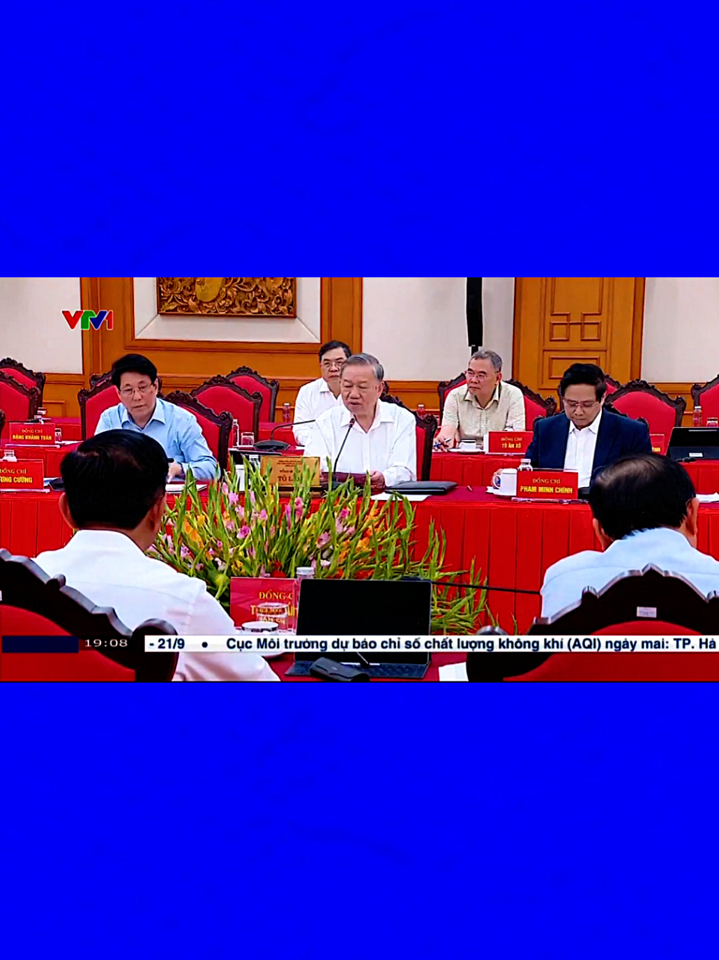 Tổng Bí thư Tô Lâm chủ trì cuộc làm việc của Bộ Chính trị với Ban Thường vụ Đảng ủy các cơ quan Đảng Trung ương Sáng 9/9, tại Trụ sở Trung ương Đảng, tập thể Bộ Chính trị làm việc với Ban Thường vụ Đảng ủy các cơ quan Đảng Trung ương để cho ý kiến vào dự thảo văn kiện, phương án nhân sự cấp ủy và công tác chuẩn bị Đại hội đại biểu Đảng bộ các cơ quan Đảng Trung ương nhiệm kỳ 2025-2030. #tiktok #xuhuong #thoisu #vtv #vietnam 