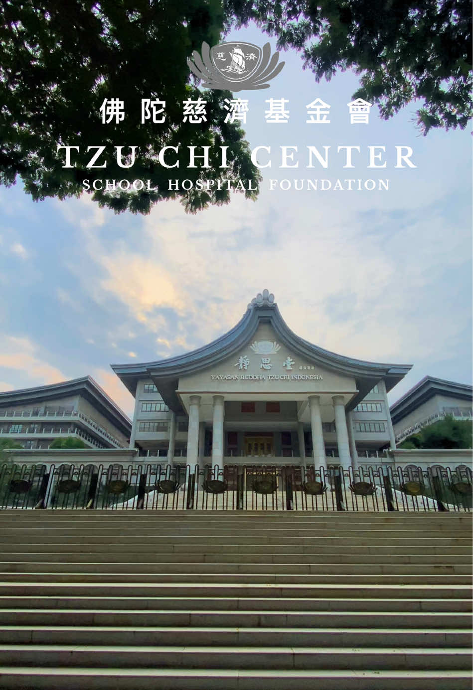 Jakarta Vibes Taiwan ,serasa Flashback serial drama Taiwan “Meteor Garden” 🍃🏯🍵📖 📍Tzu Chi Center  #fyp #PlacesToVisit #taiwan #tzuchi #placetogo 