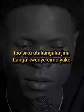 ipo siku#fypage #kevoo_jr2 #viraltiktok #trendingvideo #tanzaniatiktok 