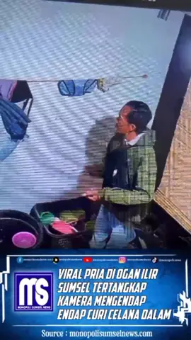 Warga Desa Belanti, Kecamatan Tanjung Raja, Kabupaten Ogan Ilir, Sumsel digegerkan dengan ulah seorang pria yang terekam kamera sedang mengendap-endap mencuri celana dalam (CD) wanita, Senin (08/09/2025) malam. Video aksi nyeleneh itu langsung viral di media sosial dan menuai beragam reaksi dari warganet, mulai dari geleng kepala hingga tertawa heran.  Warga sekitar kini tengah mencari pelaku untuk dimintai pertanggungjawaban atas perbuatannya. #PencuriCD #ViralOganIlir #AksiNyeleneh #TanjungRaja #OganIlirViral