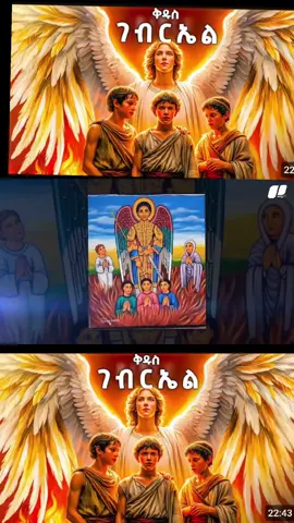 #ethiopian_tik_tok🇪🇹🇪🇹🇪🇹🇪🇹 #ኮፒ_ሊንኩን_እየተጫናቹሁ🙏 #edit @ቢራቢሮዋ 🦋 ነኝ የሂቴ ጠበቃ 💖 