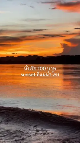 1ชั่วโมงที่โคตรคุ้ม 