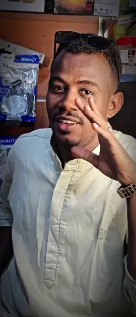 قلع 🙂#جخو،الشغل،دا،يا،عالم،➕_❤_📝 #lol #creatorsearchinsights #الشعب_الصيني_ماله_حل😂😂 #video 