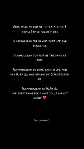 I am healing in Allāh ‎ﷻ name  #deepislamicquotes #MentalHealthAwareness #trustallah #fyp #islamicreminder #muslimtiktok #hasbnallahwaniqmalwakil #tawwakalallah 