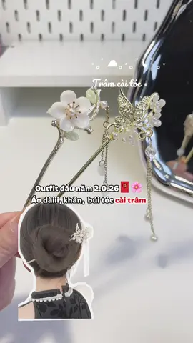 Xinhhhh lém, luu laiii thui nè mí bà #tramcaitoc #tramcaitoccotrang #xuhuong #riehe #goclamdep 
