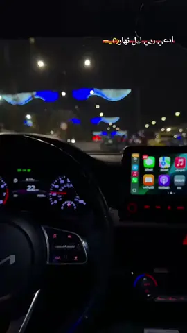 #ءالافيوو💘🦋 #زيون_رشك #ح #ثروباك #م 