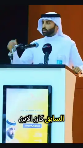 #نايف_بن_نهار #الشعب_الصيني_ماله_حل😂😂 #foryoupage❤️❤️ #viral #fyp 