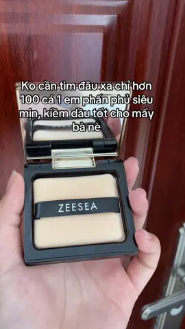 #zeesea #makeup #phanphu #trangdiem #phanphukiemdau 