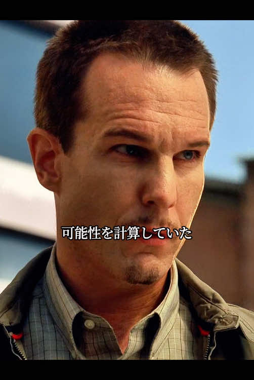 #映画紹介 #奇妙な事件 #映画 #movie #tiktok #fyp 