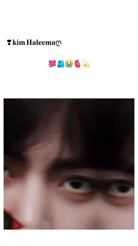 mujy ishq ha is ki har ik cheez sy🫀🫂♥️#foryou #unfrezzmyaccount #copylinkplease💗 #dontunderreviewmyvideo 