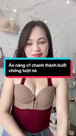 Áo nâng v1 chống tuột 4cm#xuhuong #bikini 