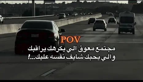 #abuharb1 #foryoupage #viral #fyp #عبراتكم_الفخمه📿📌 