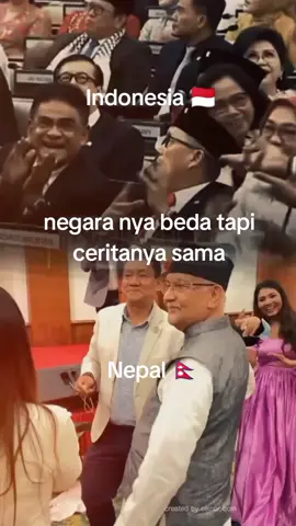 Indonesia🇲🇨 dan Nepal 🇳🇵,beda negara tapi ceritanya sama #fyp #viral #demonstrasi #indonesi #nepal 