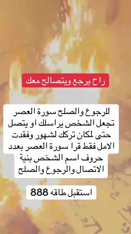 #الكويت🇰🇼 #الكويت🇰🇼🇸🇦السعوديه #الامارتين #الحوتيين_لايرحمون🐋💙 #السعودية🇸🇦 