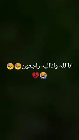 😰😰😰😰😰😰😰#foryoupage #foryoupage #foryoupage #viral #my #videos #foryoupage 