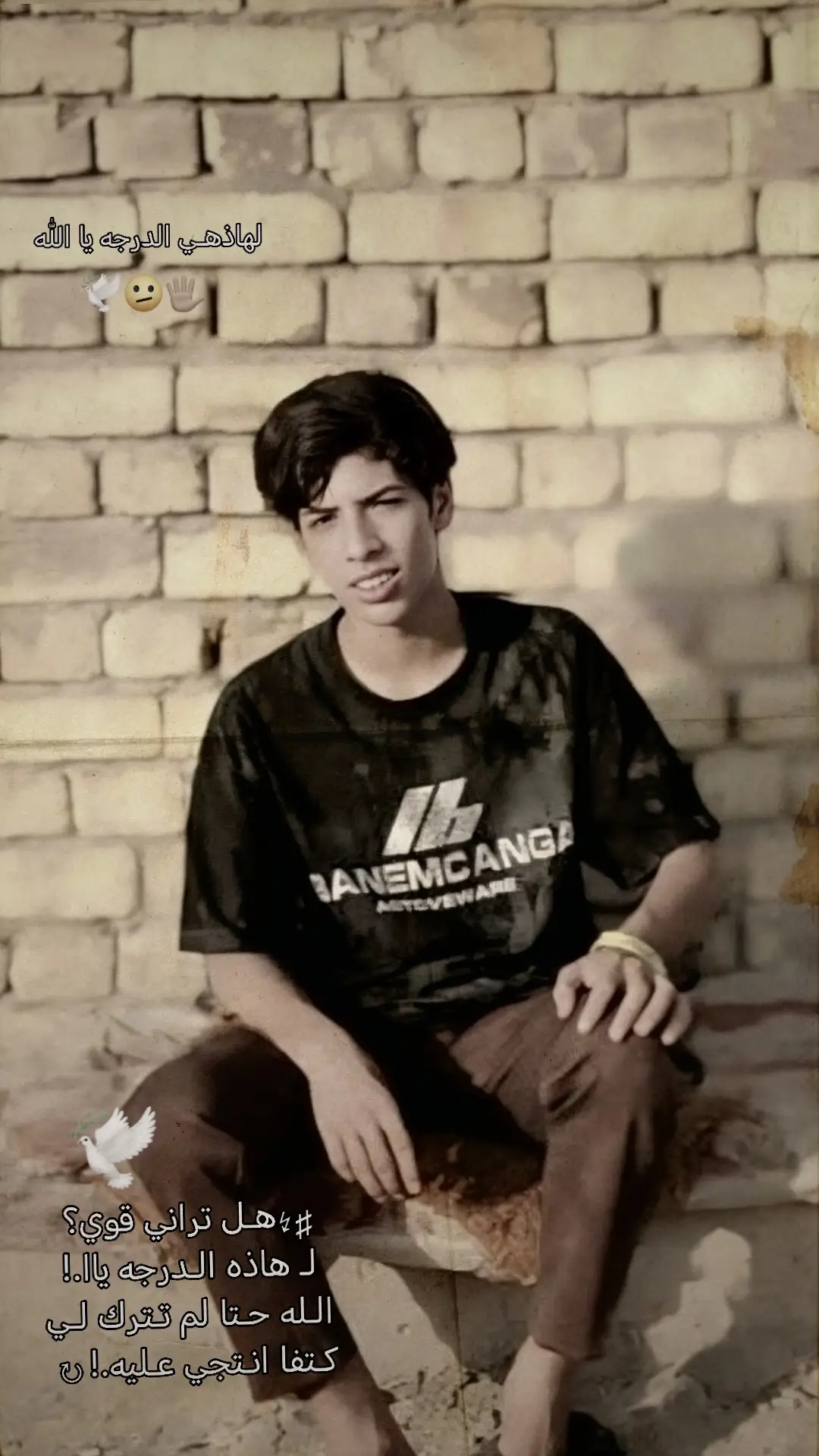 #للزمن #دوانيه_شارع_سالم_جمهوري_جمعيه #حـحسون_الروسي💕 #الديوانية_مدينتي #الشعب_الصيني_ماله_حل😂😂 