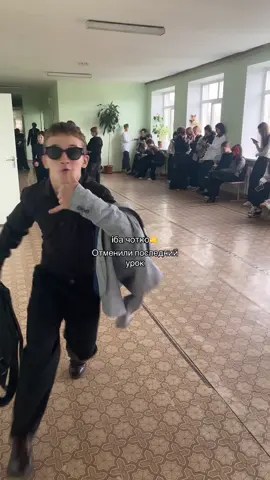 #рекомендации #fyp нпс увидели игрока