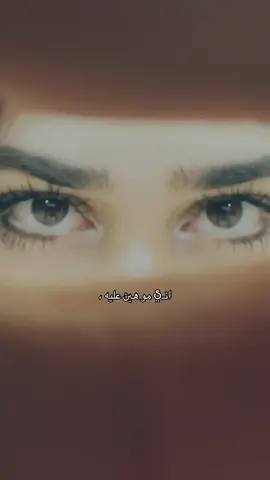 رجع النت… #explore #ترند #العراق #tiktokindia #بغداد 