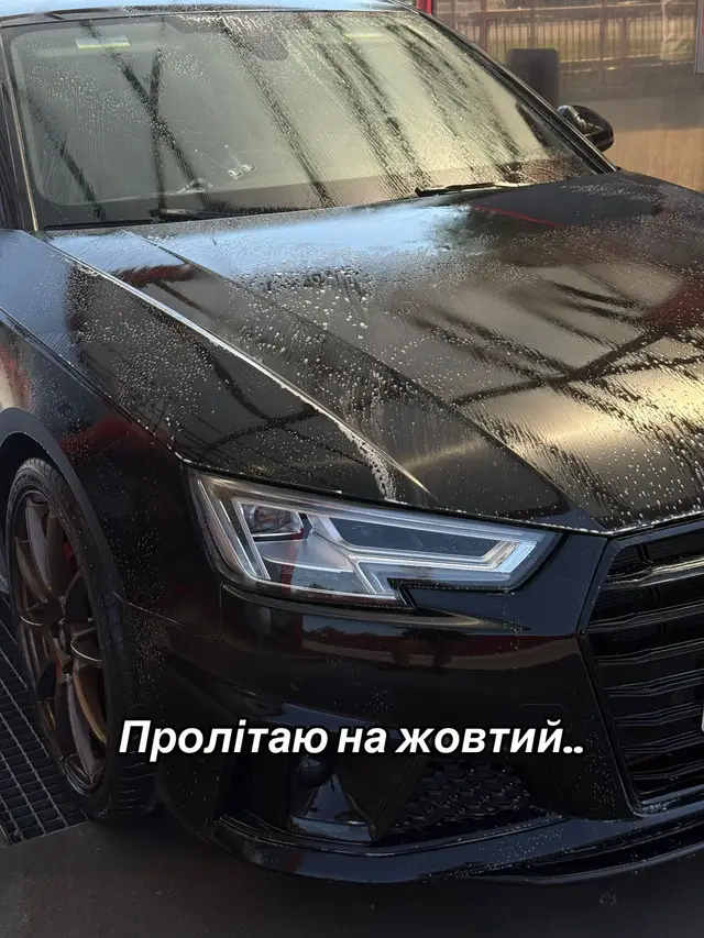 #тіктокукраїна #fyp #реки #audi #vag 