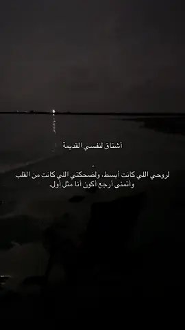 #اكسبلورexplore #فولو #لايك__explore___ #fyp #fyppppppppppppppppppppppp 