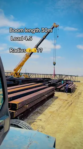 radius??🫵🫵.  #CapCut #viral #like #highlight #