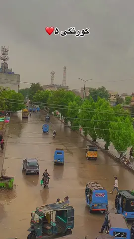 کورنگی ۵ ❤️  #fyp #fypシ #korangi #karachi 