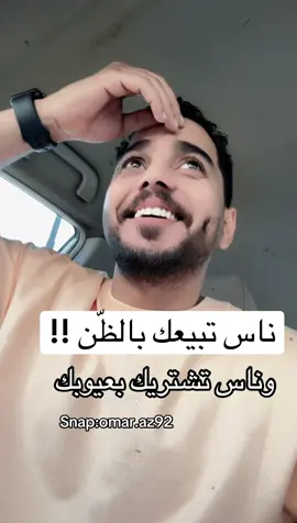 #الخبر #الشرقيه_الخبر_الدمام 