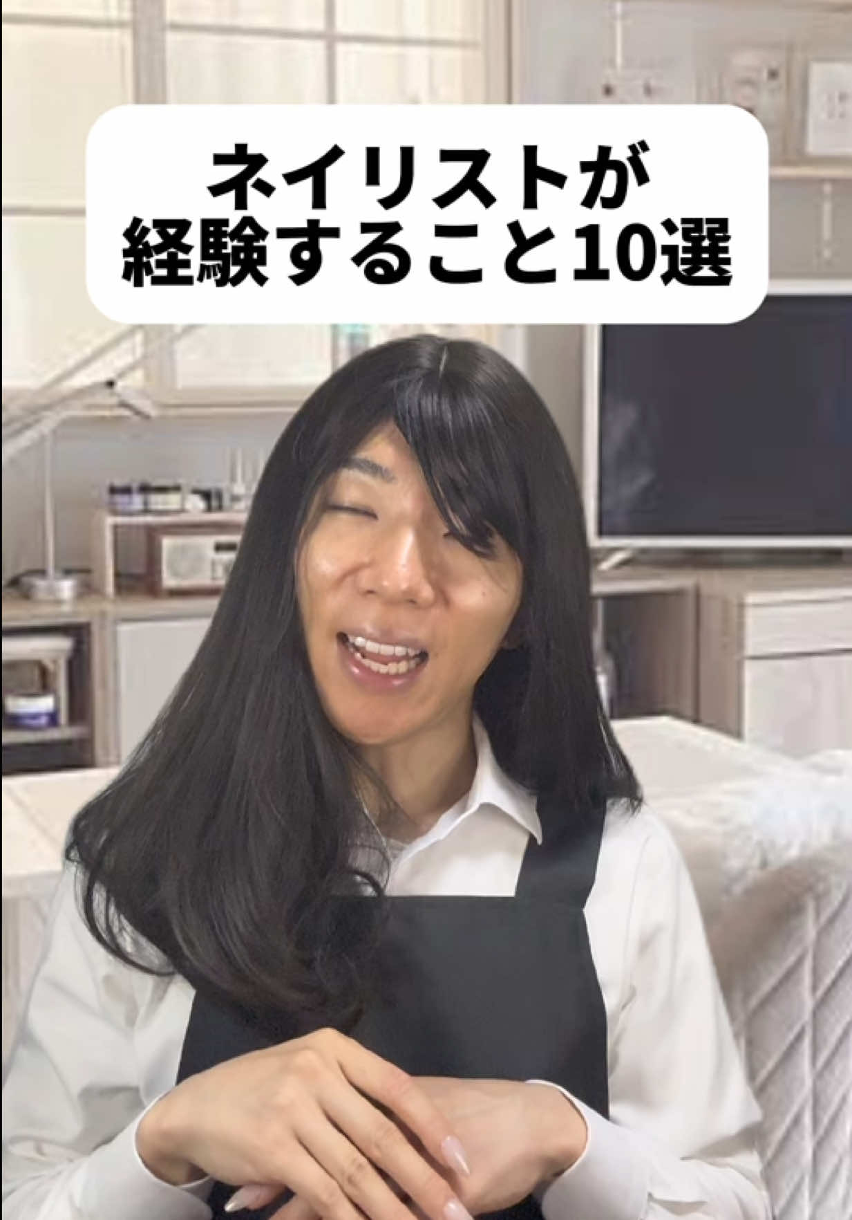 ネイル付けてみてめちゃくちゃ不便だと分かった😨シャツのボタン留めるのもタイピングもドア開けるのも鼻ほじるのも...何やるにも爪が邪魔😭今後はネイルの方により一層気を配れる男になっていきます🔥#ネイリスト