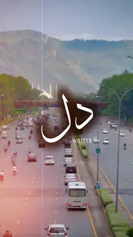 Oh hik maro gulab jo gul ha jisa monji lagi dil wahi ha😊❤ viwes problem plz repost #hasnainwritte #sindhinewstatus #sindhwale #growmyaccount #viraltiktok 