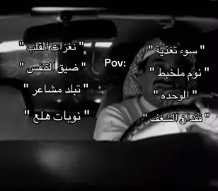 #fyp #foryou #😞 
