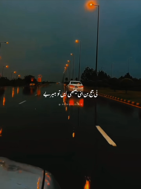Ni Jadu tenu Pali dfa dekhya #trandingsongtiktok🔥🔥support #hellotijtokteamspleazemyaccountgrowwith #myvideoforyoupage #trandingvideo 