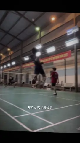 no cap #badminton #caulong #xh #fyp #viral 