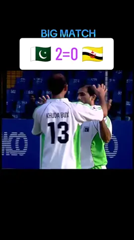 #DayOfPakistanFootball #PakistanVsBrunei #PakistanFootball #AsianFootball #FootballHighlights 