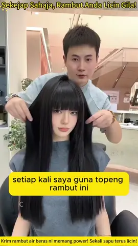 Masih menggunakan perapi? Losyen penjagaan rambut puri beras ini, dengan ekstrak tumbuhan semula jadi, mesti dicuba bagi mereka yang mempunyai rambut kering.