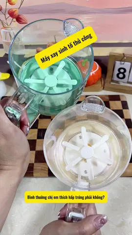 Máy xay sinh tố thủ công. #giadung #mayxaysinhto #tienich #trending #viral 