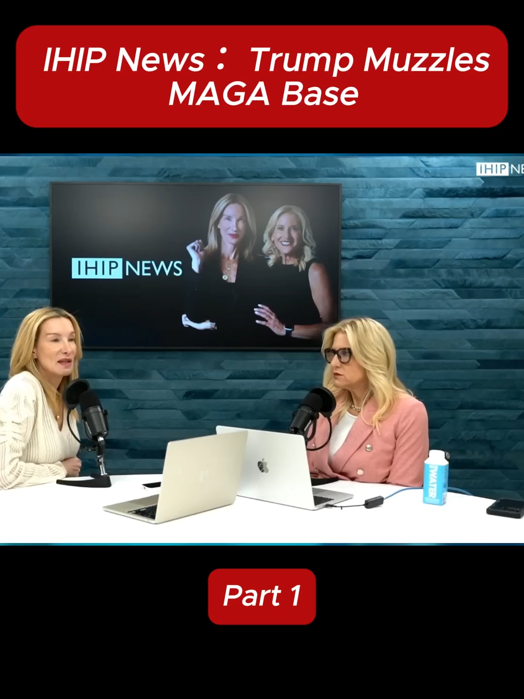 IHIP News： Trump Muzzles MAGA Base - (Part 1) #IHIP #News #MAGA #TRUMPS #Muzzles