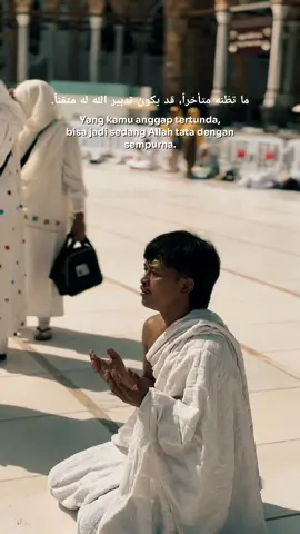 aamiin🤲