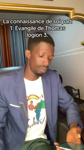 S’il faut qu’on adore Dieu, alors la connaissance de soi serait le début de son adoration. #JeSuisAfrikrist #connaissancedesoi #eweland🇧🇯🇬🇭 #togolais228🇹🇬 