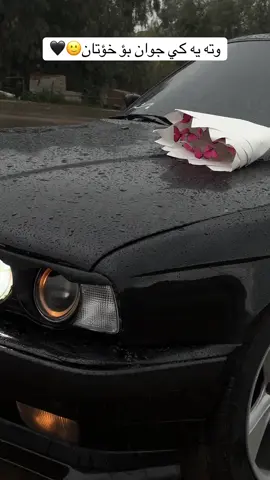 #🇩🇪 #bmw #سيارات #جيهان #ماشاءاللّٰه_سبحان_اللّٰه_💖 