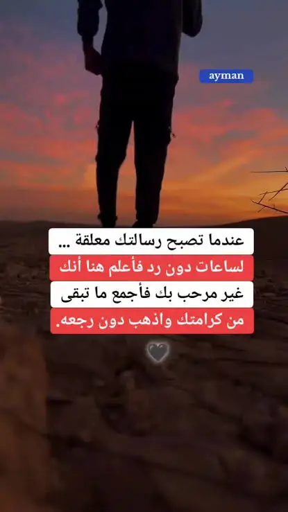 😭💔💔😭😭💔💔😭