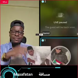 #ودالفاشر و #بيبي_كشحو_حلة_المعرد #ابوالجود_من_جووه_بيت_الكلاووي #اسمع_الزيت_والنضيف 