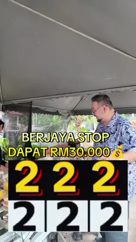 Kita test lagi sepasang suami isteri dan lihat samada menang gift atau tido luar..haha enjoy guys..#shaaridiamond #ep2 #luckycouple #diamondchallenge #fypジ #cikgushaari #fyp #foryourpage #instagram #sesimelawat #reel #instareels #reelsoftheday #facebook #FacebookPage #facebookviral #facebookvideo #facebookreelsvideo #toktikmalaysia #fypviral 