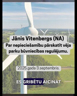 ➡️Ietekmes uz vidi novērtējuma (IVN) procedūra vēja parku būvniecībai ir kļuvusi formāla un tā nestrādā.  🤷Par spīti tam, atbildīgā ministrija (KEM) virza grozījumus Ministru kabineta noteikumos, kas paredz izslēgt šādus projektus no piesārņojošo darbību saraksta. Tas nozīmētu, ka vairs nebūtu nepieciešama pat C kategorijas vides atļauja vēja parku būvniecībai. ☝️Ja šie grozījumi tiks pieņemti, būs mazākas vides prasību uzraudzības iespējas, zudīs garantijas par objektīvu ietekmes uz vidi izvērtēšanu un būtiski samazināsies sabiedrības iespējas piedalīties lemšanā par viņu dzīvesvietas tuvumā notiekošo. #saeima #politika #latvija #uzņēmējdarbība #lauksaimniecība 