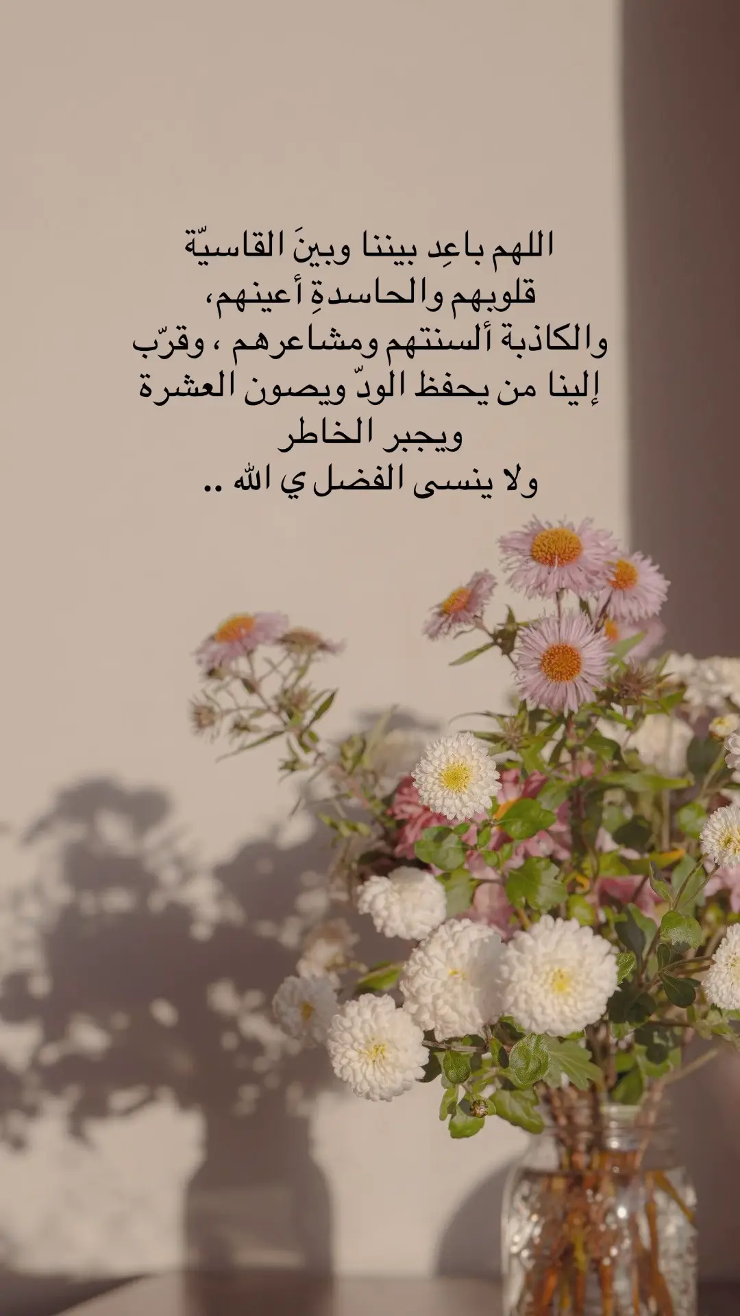 @ارتست كلثوم 💄📸 #اميرة_الكون #اقتباسات_عبارات_خواطر #اكسبلورexplore #لاتنسوا_لايك_ومتابعة 