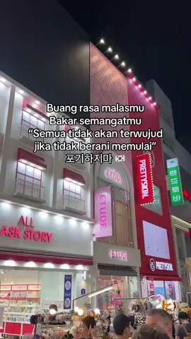 Telah di buka pendaftaran siswa baru Kelas Bahasa korea Selatan  Program Resmi pemerintah Kerja ke Korea Selatan Skema G2G🇰🇷🇲🇨 LPK OPPA ONNI HAKWON KEDIRI  Biaya pendidikan Garansi Belajar sampai  Pintar Dan Lulus Test  Rp 3.000.000 Fasilitas Kelas full AC. Asrama putra/i fasilitas GRATIS Gratis pra medical. Gratis Test buta warna Gratis Modul lengkap Gratis Seragam. Gratis Fasilitas TAB Advan UBT Lulus Sending GRATIS TANPA BIAYA No money T.you Biaya keberangkatan kami Bantu 100% Plus uang saku 5 juta Tanpa Potong gaji Info pendaftaran hub kami admin w.a +62 815-5391-7915 +62 822-4529-2692  atau klik link kami👇 https://linktr.ee/lpk.oppaonnihakwon Google Lpk Oppa Onni Hakwon Kediri Titik/FB/IG LPK/Lpks Oppa Onni Hakwon #lpkoppaonnihakwonkediri #gtogkoreaselatan🇲🇨🇰🇷 #lpkoppaonnihakwon #cpmikorea🇮🇩🇰🇷 #lpkkorea 