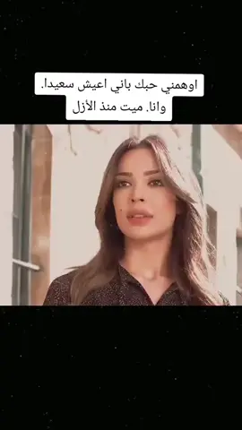 #في هذا اليوم 