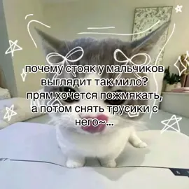 #альтушки  #машера #питание #Nike #пубертат 