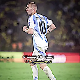 شوێن گرەوەی نییە🥹💔#realmadrid #foryoupage #foryou #درافن⚜️ #fypシ゚viral🖤tiktok 